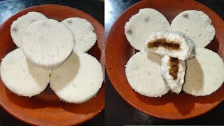 পোলাও চালের গুঁড়ো দিয়ে মজাদার ভাপা পিঠা Pulao Chaler vapa Pitha vapa Pitha recipevapapitha [upl. by Yanffit390]