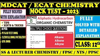 Aliphatic Hydrocarbon MCQs  Chemistry of alkane alkene and alkyne  MDCAT preparation 2023 [upl. by Hyacinth]