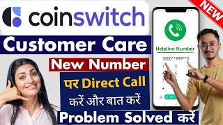 How To Contact CoinSwitch Customer Care  CoinSwitch Customer Care Number  CoinSwitch BitcoinCrypto [upl. by Ailecra]