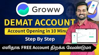 How to Open Demat Account in Groww App in Tamil  Groww App Account Opening  2024 [upl. by Berthe800]