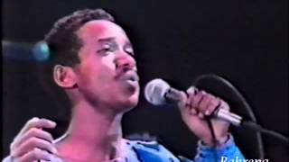 TPLF Song  Gobezay by Birhane Tareke ጎበዛይ ብብርሃነ ታረቀ [upl. by Nahshun]