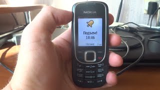 Nokia 2323 classic ringing alarm [upl. by Adella4]