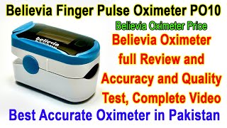 Believia Finger Pulse Oximeter PO10  Best Accurate Oximeter in Pakistan  Believia Oximeter Price [upl. by Thain]