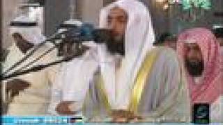 Quran Recitation Majid Alanzi Taraweeh 1428 AdhDhariyat [upl. by Anihc]