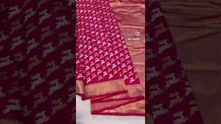 Pure banarasi silk handwoven shikargah saree with deer motifs saree wovensarees handmadesaree [upl. by Llemrej]