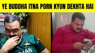 Mohsin ali is abusing Rizwan Haider on Live show Analysis [upl. by Noraha]