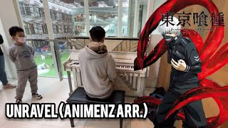 Unravel Animenz Arr street piano played in Hong Kong [upl. by Auhso]