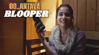 Oo Antava Mawa Blooper 😉😀😛  Deepthi Sunaina  Vinay Shanmukh [upl. by Ynaiffit915]