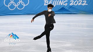 Nathan Chen is equal parts athlete and artist  Winter Olympics 2022  NBC Sports [upl. by Tareyn]