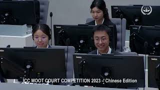 ICC Moot Court Competition 2023 – Chinese version winners announcement [upl. by Pachton]