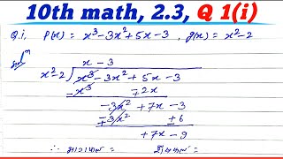 10th math 23 q 1i solution  NCERT BOOK  10th ncert math 23 q1rahuleducation85 [upl. by Suhsoj906]