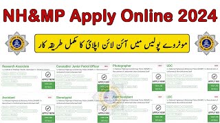 How to Apply For NHampMP Jobs 2024 Registration Online in National Highways amp Motorway Police Jobs [upl. by Allain]