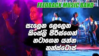 Salena Lelena Nonstop  Kingsly Peris Feedback Music Band [upl. by Eidorb471]