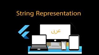 String representation in dart [upl. by Dymphia]