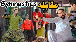 Gymnastics مقابلہ Pashto funny video  Zindabad vines new video 2024 [upl. by Anastase]