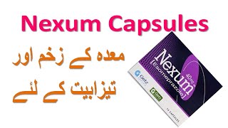 how to use nexum capsule for gastric ulcers  nexum capsules esomeprazole 40 mg uses in urdu [upl. by Oralie]