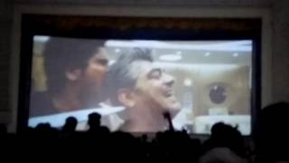 Vedalam Interval block Mass Scene Theatre Response [upl. by Ecart]