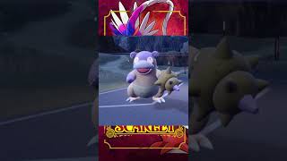 Full Shiny Galarian Slowpoke Evolutionary Line After 2515 Eggs Masuda Method [upl. by Ayra]