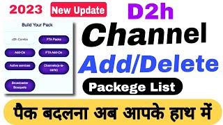 D2h Pack Change Kaise Kare  D2h Channel Activate Kaise kare  D2h Channel Delete Kaise kare 2024 [upl. by Juliet]