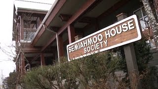 Semiahmoo Housing Society [upl. by Cirded937]