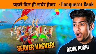 🔥BGMI Server Hacker Freeze All Players in BGMI rank Pushing Lobby  BandooKbaaz Conqueror Rank Push [upl. by Newob]