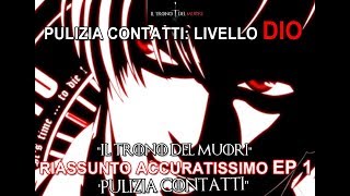 Riassunto Mare Fuori Stagione 1  Parte 1 [upl. by Akenn195]