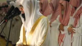 Nasser AlQatami Emotional Quran recitation [upl. by Giovanni]