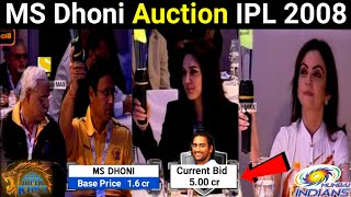 MS Dhoni auction in ipl 2008 full video highlights Dhoni bidding ipl auction 2008 full video [upl. by Aniela636]