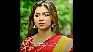 না দেখেও কারো প্রতি ভালোবাসার অনুভূতি জাগে  Bangla New Romantic Natok Clips  Ayman Creation 2024 [upl. by Ameh]