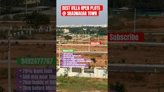 BEST VILLA OPEN PLOTS IN SHADNAGAR TOWN shadnagarplots realestate trendingshorts villaplots [upl. by Yila]