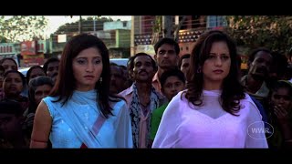 Pagal Premi  BHOJPURI MOVIE 2015 [upl. by Vicki]