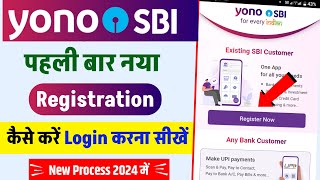 How To Register Yono SBI App  SBI Yono New Registration  Yono SBI Registration  New Process 2024 [upl. by Krystalle]