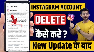 Instagram Account Delete Kaise Kare Permanently  instagram account delete kaise kare 2024 insta id [upl. by Lleroj251]