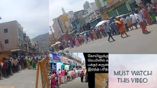 முக்கிய தகவல்  திருவண்ணாமலை வரும் பக்தர்களுக்கான ஆலோசனை Tiruvannamalai Importent Information 360 [upl. by Essa]