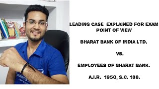 Bharat Bank of india ltd Vs Employees of Bharat Bank AIR 1980 SC 188Industrial Dispute Act [upl. by Germana]