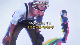 3초만에 취향저격 당하고 플리에 넣은 노래 ㅣ Justus Bennetts  Tom Brady 가사해석팝송추천 [upl. by Mosnar118]