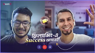 Freelancing Course in Bangladesh  Real Testimonial [upl. by Htir893]