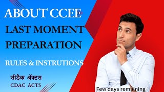 CDAC CCEE Preparation  Last Moment Tips  Impact On Placement  cceeexam mcqs exampreparation [upl. by Dorren]