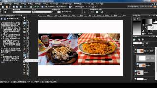 Paintshopで画像をつなぎ目なく繋げる方法 [upl. by Eloken]