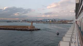 Livorno Italy Cruise Ship Departure [upl. by Rauch]