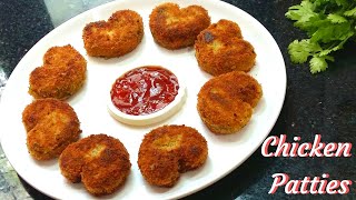 Chicken Patties  Valentines Day Special  Yummy Chicken Cutlets  Chicken Keema Tikkis [upl. by Berti]