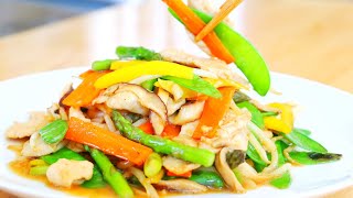 Chicken Chop Suey Recipe Shorts quotCiCi Li  Asian Home Cookingquot [upl. by Bela]