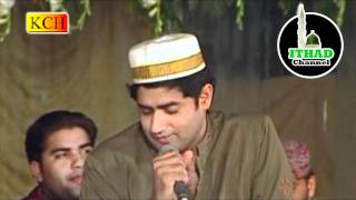 Tere Rang Rang by Abrar Ul Haq and Imran Sheikh Attari [upl. by Nyrol644]