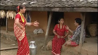 BishnuMajhi New Nepali Teej Song  Sato Ferula  Bishnu Majhi  Official Video [upl. by Wilkins]