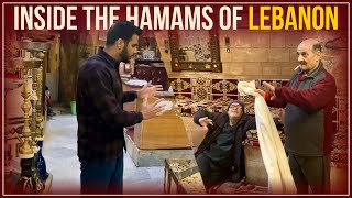 THE HAMAMS OF LEBANON  WHATS INSIDE 🇱🇧 [upl. by Nahttam808]