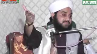 Mufti Mian Tanveer Ahmed Naqshbandi Shan e Maula Ali By Ali Sound Gujranwala [upl. by Tavey]