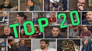 კაცები  TOP 20 საუკეთესო მომენტი [upl. by Edeline]