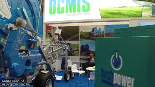 OCMIS Agritechnica 2017 оросительные системы irrigation systems [upl. by Adnarim]