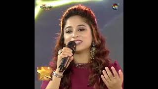 keno roder Moto hasle na Mekhla Dasgupta  sweet song [upl. by Rudelson]