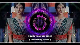 🌹दया दया दया रेDaya Daya Daiya Re Dj song pad vs sambul💕 DJ IRU JANAPADA SONG [upl. by Anot]